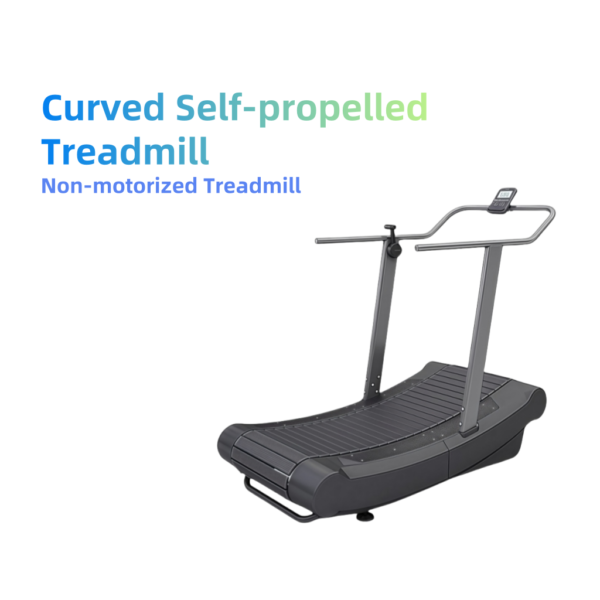 Non-motorized treadmill