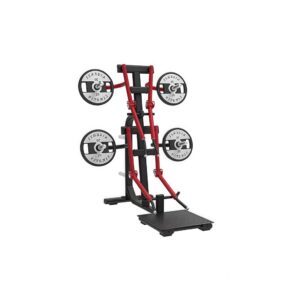 strength equipment